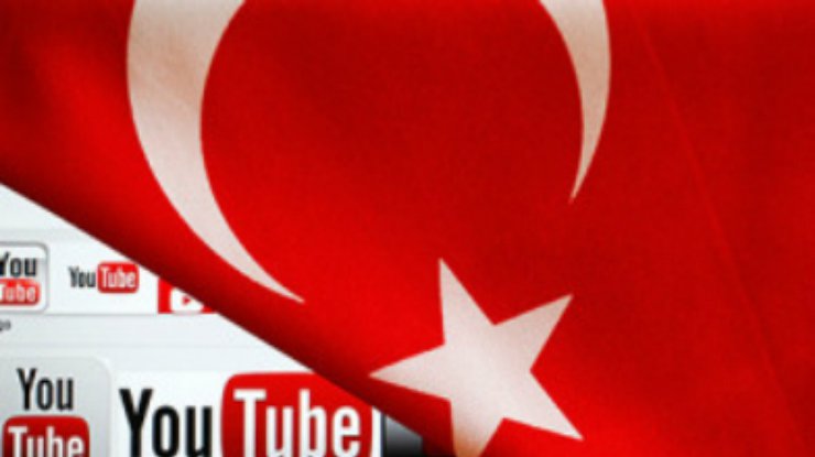 Турецкий премьер подал в суд на социальные сети