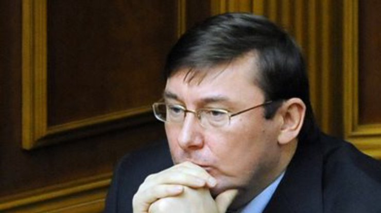 Луценко назначен советником президента (обновлено)