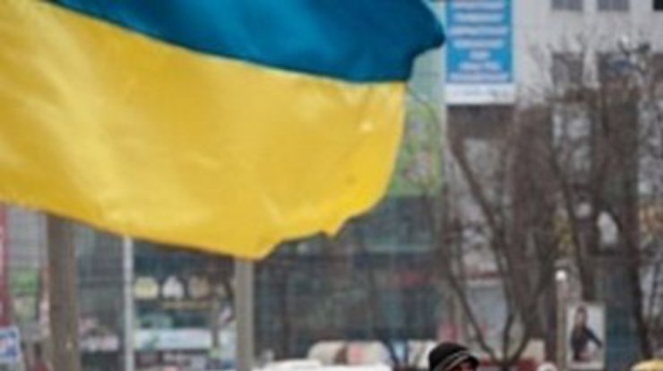 Несколько тысяч жителей Кривого Рога собралсиь на митинг "За единую Украину"