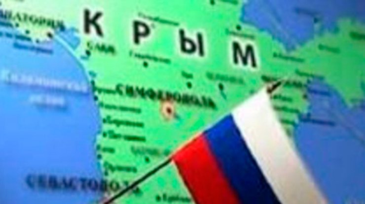 Крым под Россией: Что меняет закон об оккупированных территориях?
