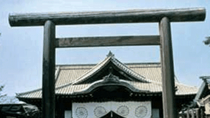 Японский министр снова посетил милитаристический храм Ясукуни