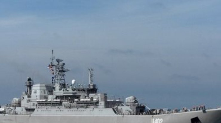 Десантный корабль "Кировоград" прибыл в Одессу из Крыма