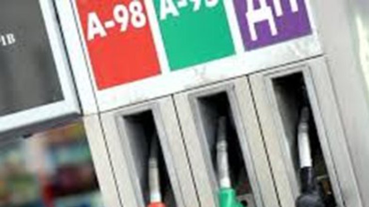 Минагропрод требует проверить обоснованность цен на бензин