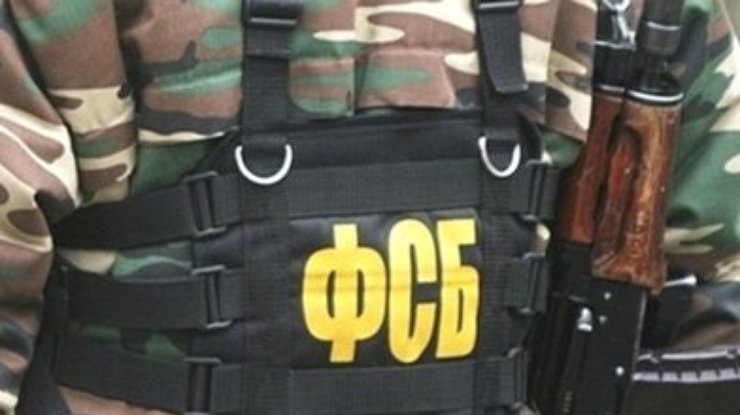 ФСБ пыталась спровоцировать контрабанду оружия УНА-УНСО в Россию (обновлено, видео)