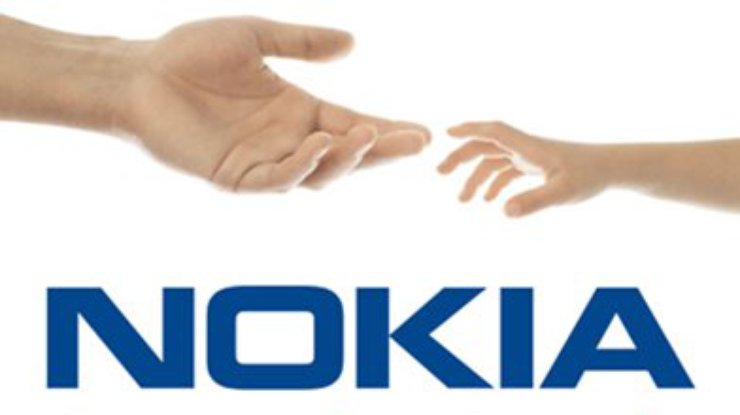 Nokia прекращает свое существование