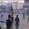 Похороны в Бахрейне закончились столкновениями с полицией