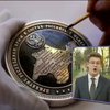 Монеты с Крымом и Путиным продадут по 100 тысяч рублей (видео)