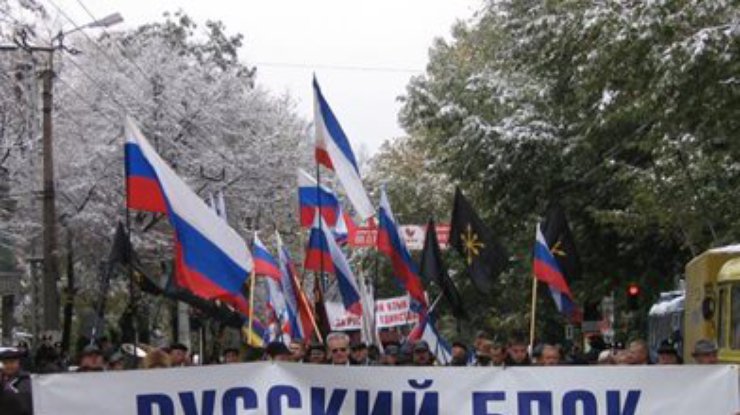 Суд Киева может запретить партии "Русский блок" и "Русское единство"