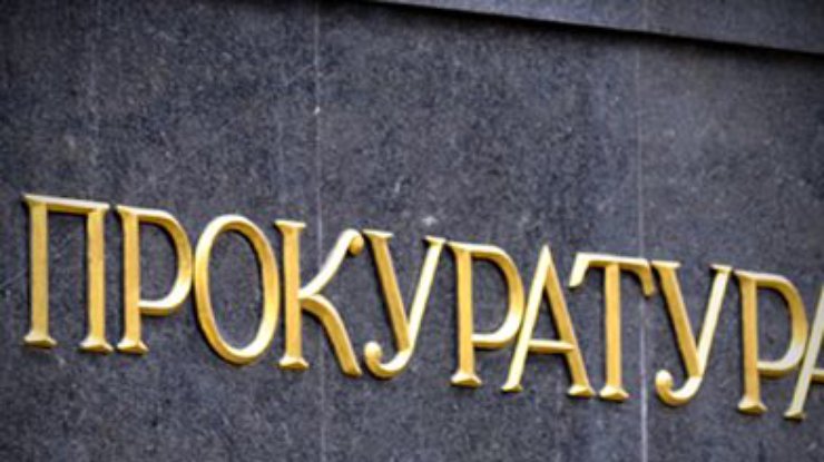 Прокуратура Краснодона проверит шахты Ахметова из-за забастовок
