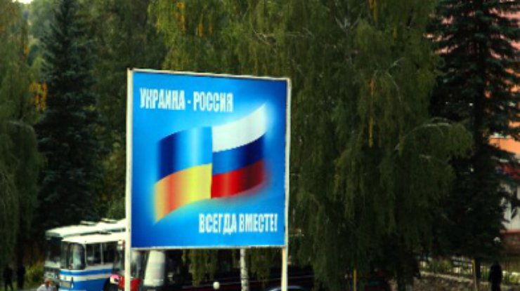 Украино-российскую границу укрепили 600 километрами рвов