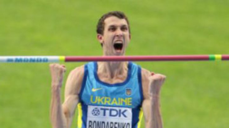 Бондаренко и Пидгрушная названы спортсменами года в Украине