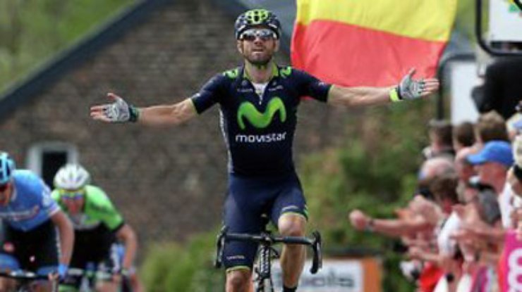 Испанец Вальверде выиграл престижную велогонку "Флеш Валлонь"