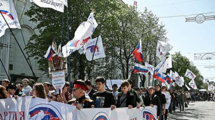 Суд перенес на 29 апреля рассмотрение запрета партии "Русский блок"