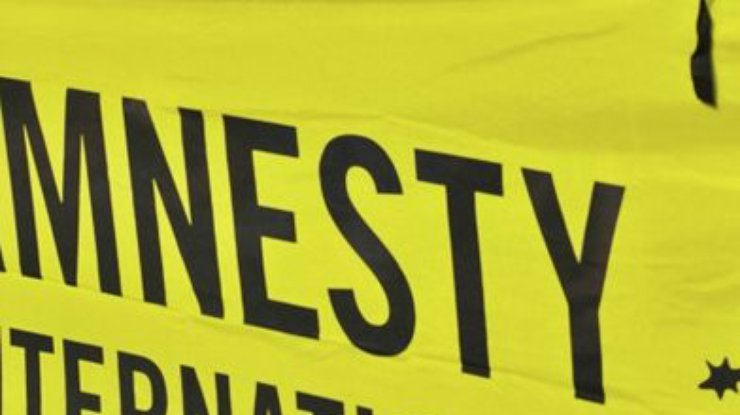 Amnesty International призывает силовиков соблюдать международные стандарты на востоке Украины
