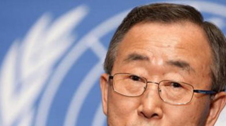 Генсек ООН призвал стороны выполнять женевские договоренности