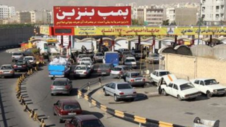 Бензин в Иране подорожал на 75%