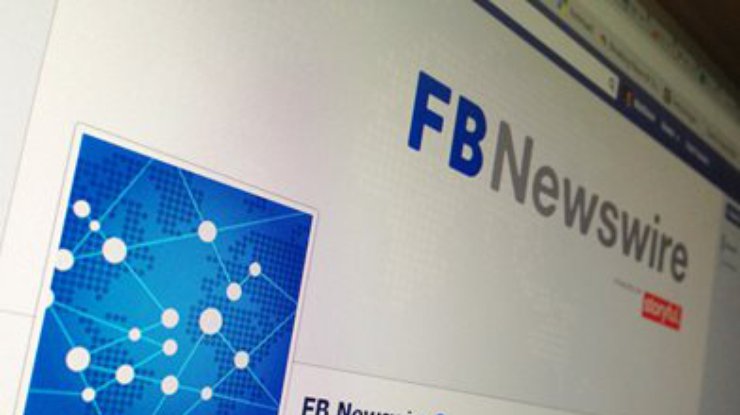 Facebook стал информационным агентством