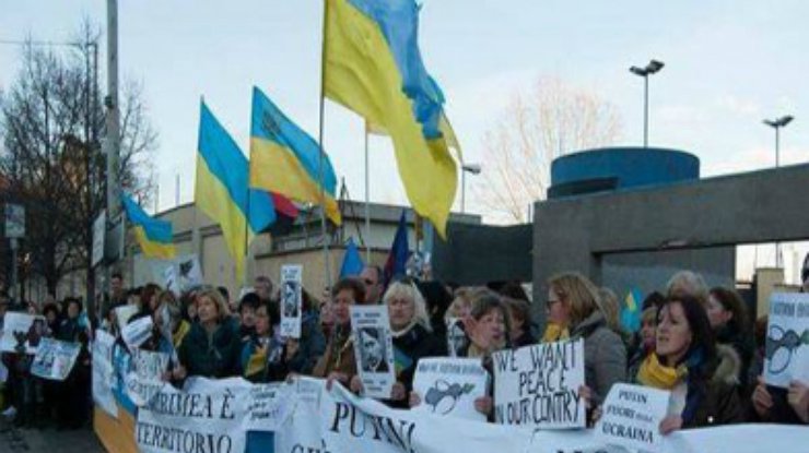 В Италии украинцы готовые воевать за Украину создали Римскую сотню