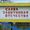 В Луганской области избили желающих устроиться в подразделение "Темур"