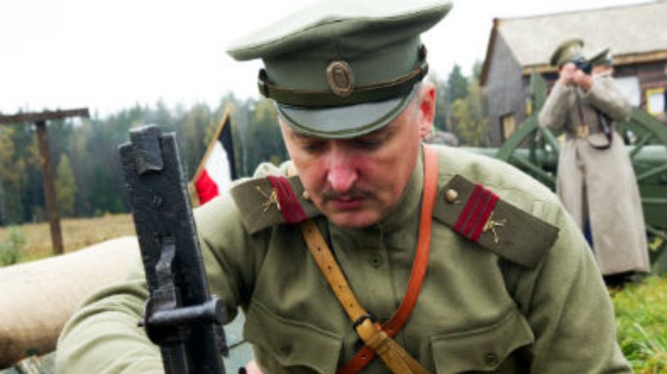 Кто такой лидер самообороны в Славянске: Полковник из России и любитель военной реконструкции (фото)