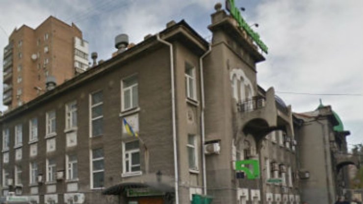 Сепаратисты в Донецке пикетируют "Приватбанк" из-за инициативы Коломойского