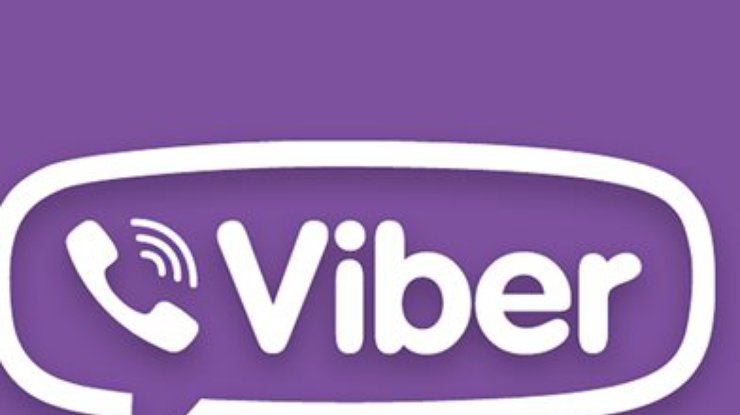 Приложение Viber возобновило работу
