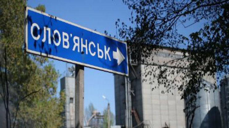 Журналиста из Луцка продолжают удерживать "в гостях" сепаратисты Славянска