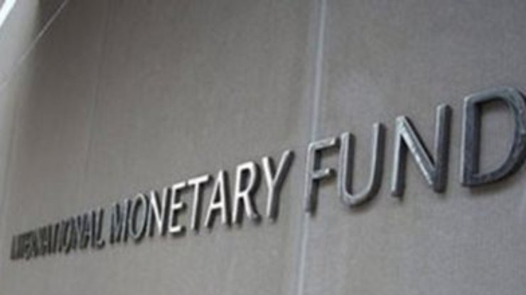 Украина ожидает первые 3 миллиарда кредита МВФ 5-8 мая