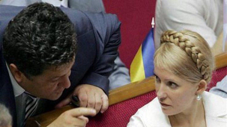 Порошенко предлагал Тимошенко пост премьера