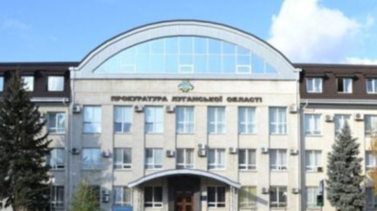 Сепаратисты покинули здание прокуратуры в Луганске