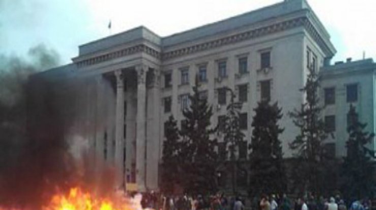 В здании Дома профсоюзов в Одессе погибли 36 человек, - спасатели (фото)