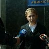Тимошенко: Югославского варианта не существует - это агрессия России