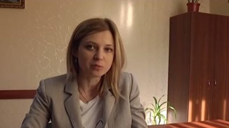 Прокурор Путина в Крыму пожаловалась на крымских татар в ФСБ (видео)