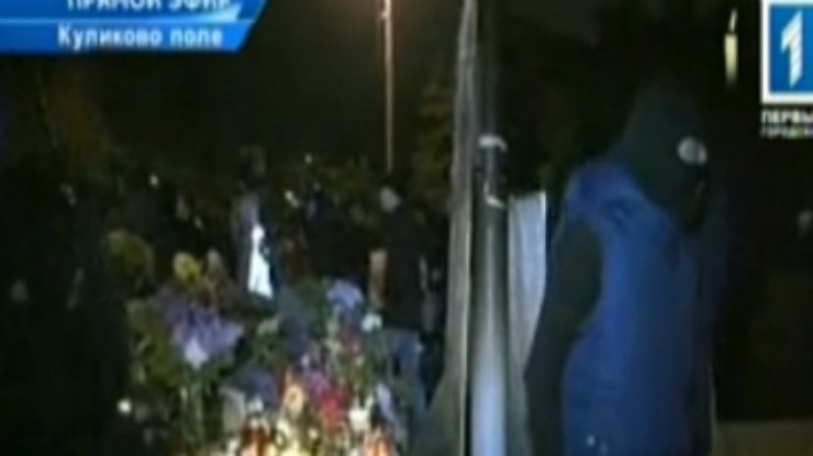Украинские активисты в Одессе почтили память погибших