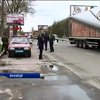 Слухи о террористах вызвали панику в Виннице (видео)