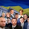Украинские политики поздравили ветеранов и возмутились поведением Путина (видео)