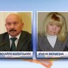 Александр Турчинов назначил временного губернатора Луганской области
