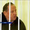 Ректора-беглеца Петра Мельника отпустили на свободу под залог