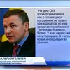 Госохрана окружит усиленной заботой Турчинова и Яценюка (видео)