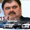 Чиновники Киева собрались разъезжать на авто бизнесс-класса (видео)