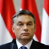 Венгрия требует автономии и двойного гражданства для венгров на Закарпатье (видео)