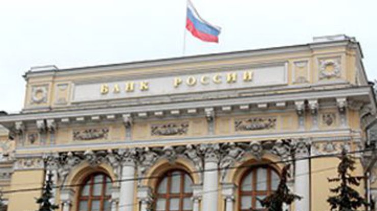Россия запретила работать в Крыму 6 банкам Украины