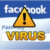 В Facebook распространяется опасный вирус (фото)