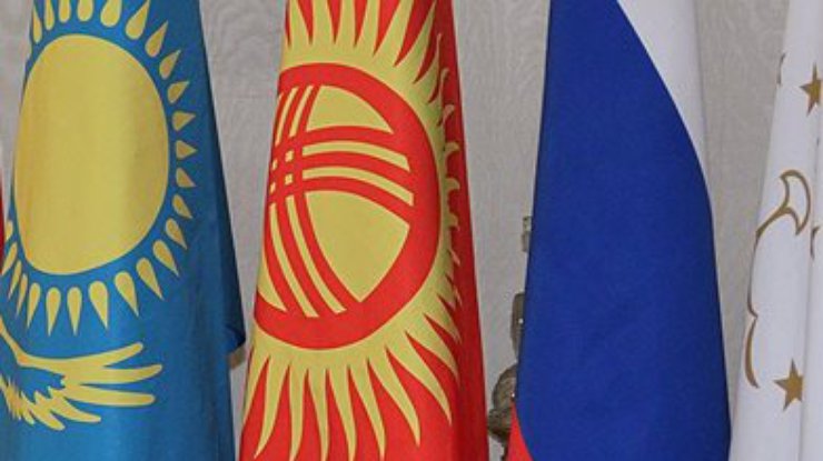 Армения и Кыргызстан вступают в экономический союз с Россией