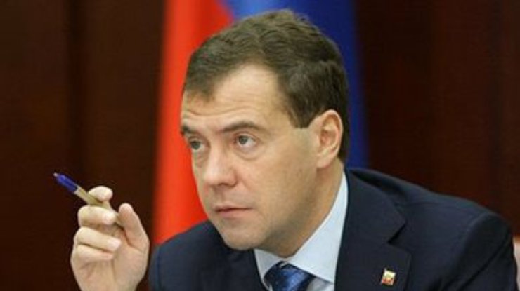 Дмитрий Медведев призвал Евросоюз дать побольше денег Украине