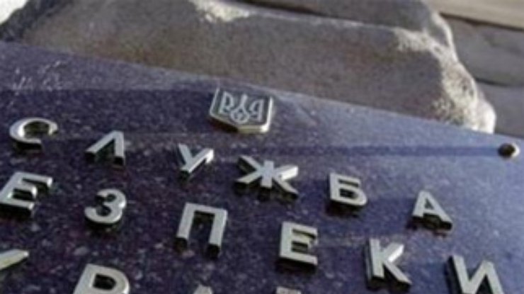 СБУ предупреждает Порошенко об угрозах