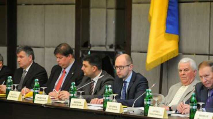 На круглом столе в Харькове составили меморандум мира и согласия (фото)