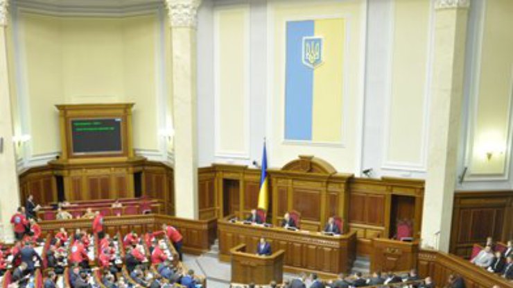 Рада приняла меморандум о мире, русском языке и выборах 25 мая