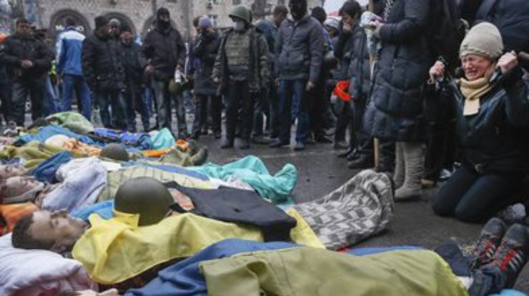 Следствие нашло виновных в 46 убийствах на Майдане