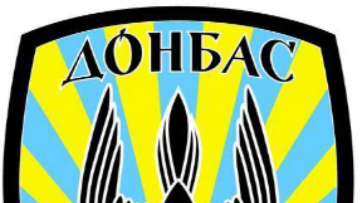 Батальон "Донбасс" гарантирует безопасность на избирательных участках в Донецкой области